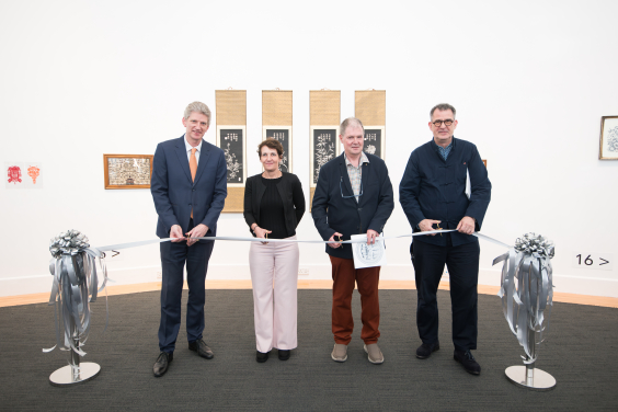 Officiating guests included the UMAG Director Dr Florian Knothe, Deputy Consul General of Switzerland in Hong Kong, Mrs Françoise Killias Zillweger, the collector Mr Christoph Wyss and UMAG Exhibition Curator Dr Harald Peter Kraemer.